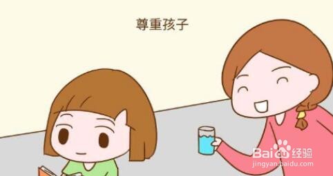 9岁男孩叛逆固执怎么教育