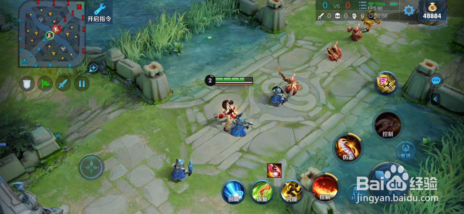 王者荣耀s20赛季改动有哪些?