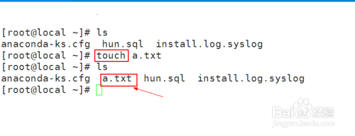 Linux文件相关的命令