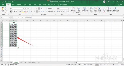 5e615d715fdb36204577c03fabc5260f89358de7.jpg?x-bce-process=image%2Fresize%2Cm_lfit%2Cw_500%2Climit_1