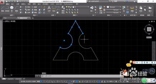 轻松学AutoCAD编辑多段线工具