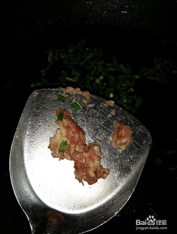 葱韭肉末米线