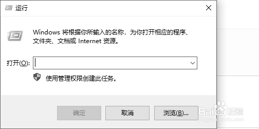 怎么优化指定驱动器？