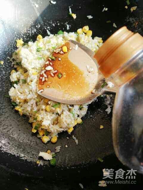 青椒玉米蛋炒饭