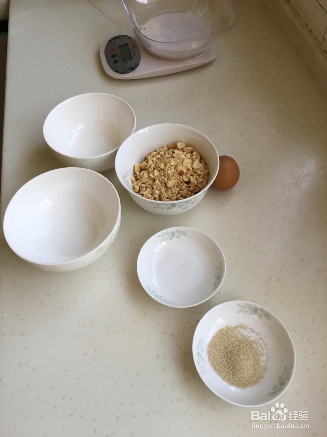淡奶油果仁土司的做法