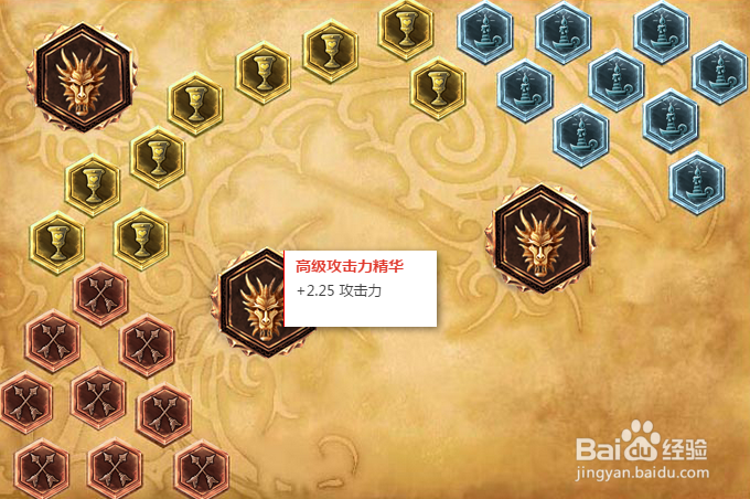 Smeb荒漠屠夫鳄鱼天赋符文雷克顿最新出装加点