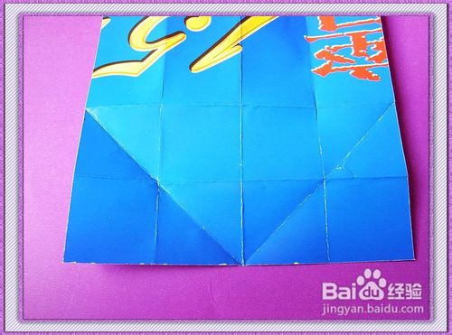 【折纸系类】衬衫的折法