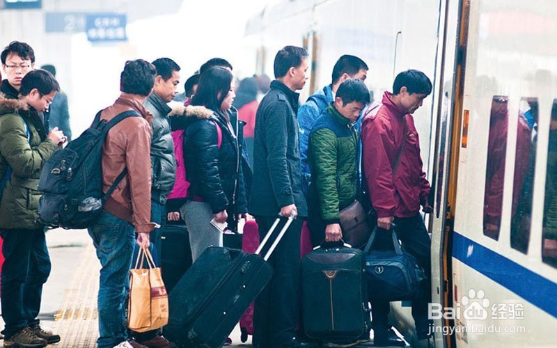 2016春运高峰乘车注意事项