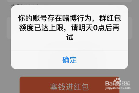如何建立微信不卡群？