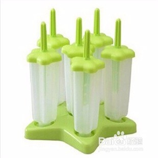 锡格吉登蓝莓冰淇淋