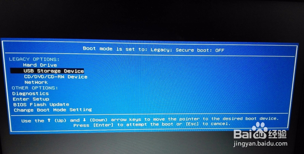 全程安装Windows7旗舰版操作系统