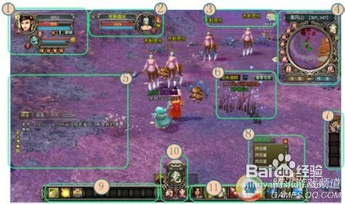 仙途青城怎么加点