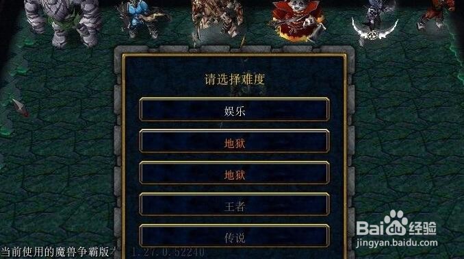 乱古苍穹隐藏密码隐藏礼包怎么得