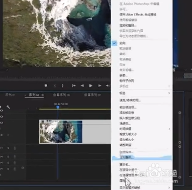 PR的坡度加速效果如何使用?