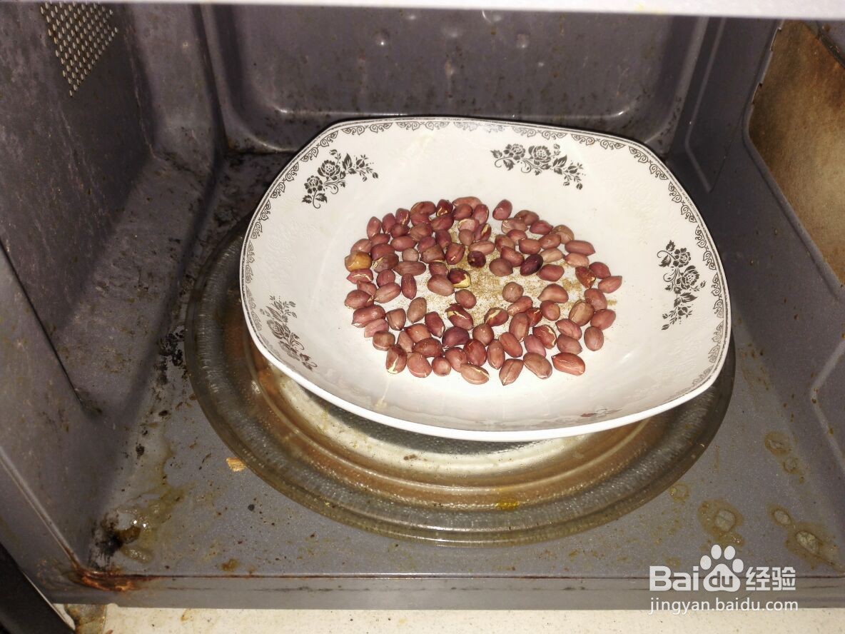 东北盐爆花生米的做法