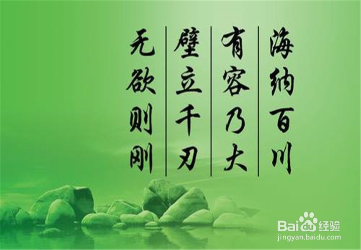看淡一切的二字微信名有哪些？如何更改昵称