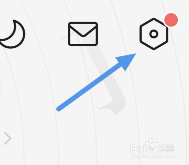 咪咕阅读app怎样进行清除缓存操作