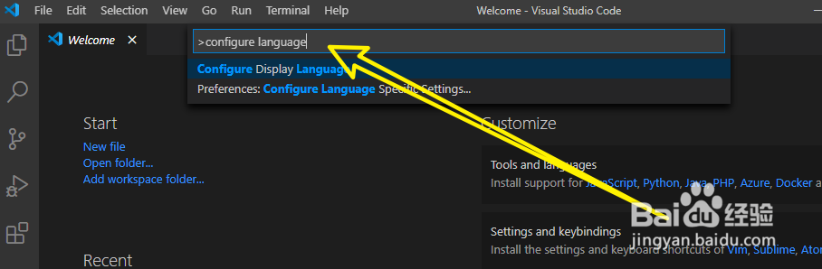 vscode怎么改成中文界面