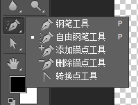 photoshop cs6怎么制作简单的网店logo