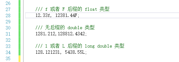 C语言视频 VS2015：[8]常量