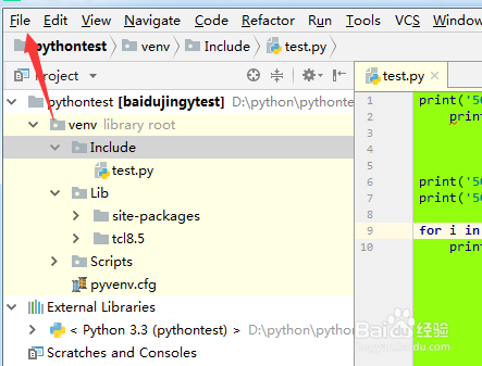 pycharm如何自定义Python模板文件