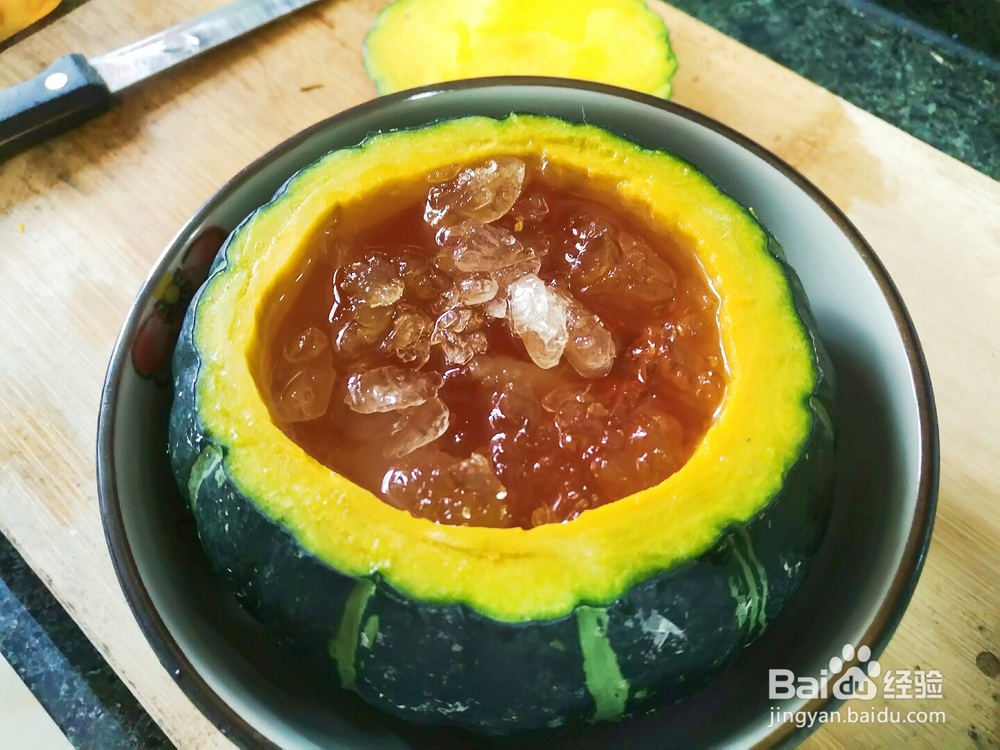 赞不绝口的桃胶椰汁南瓜盅