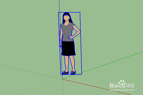 SketchUp里面的小人被我Delete删掉如何恢复？