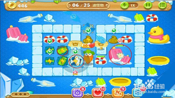 保卫萝卜2第32关通关金萝卜攻略