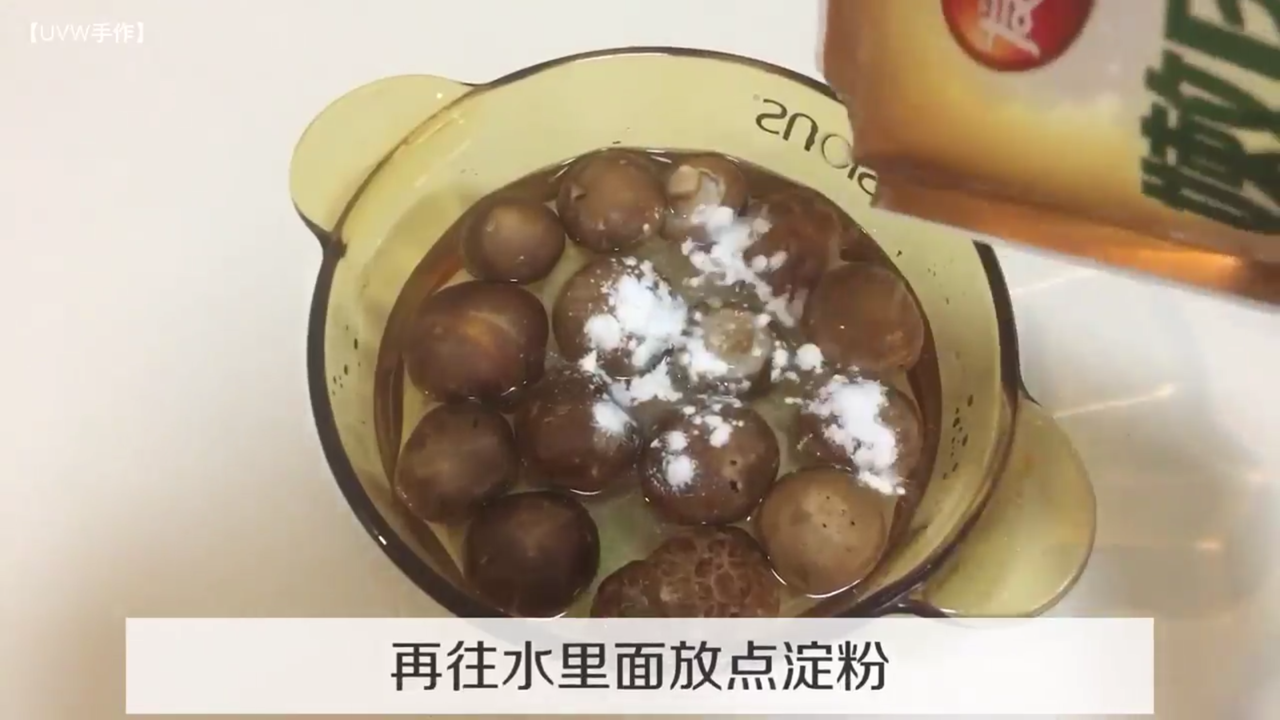 如何快速彻底的清洗香菇