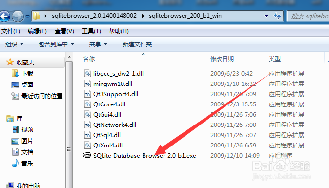如何打开SQLite format 3 数据库文件-百度经验