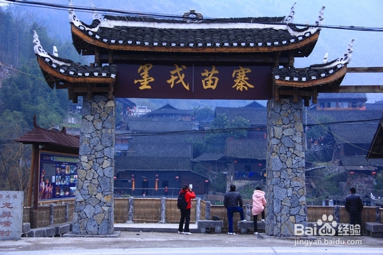 张家界凤凰旅游景点门票攻略