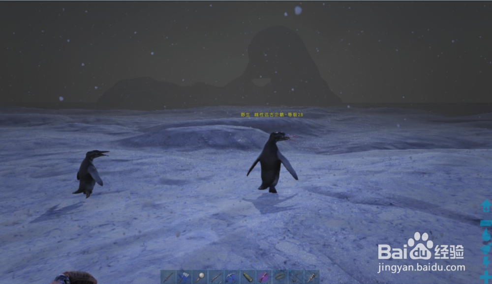 方舟生存进化怎样获得有机聚合物?