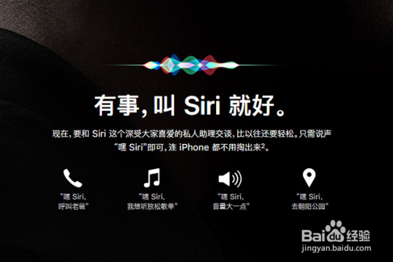 AirPods3按键切歌开启及敲击位置