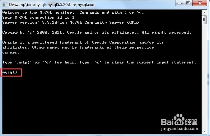 mysql操作指南:如何查看mysql 的端口号