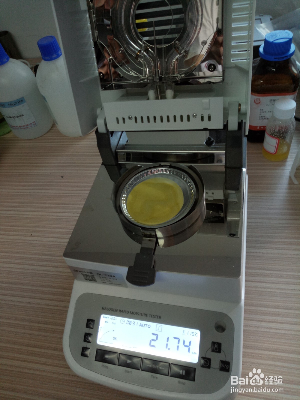 <b>黄油水分测试仪使用指南,怎么准确测试黄油水分</b>