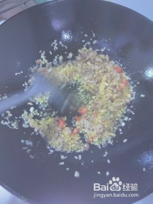 肉沫青椒茄子【贼好吃！】的做法