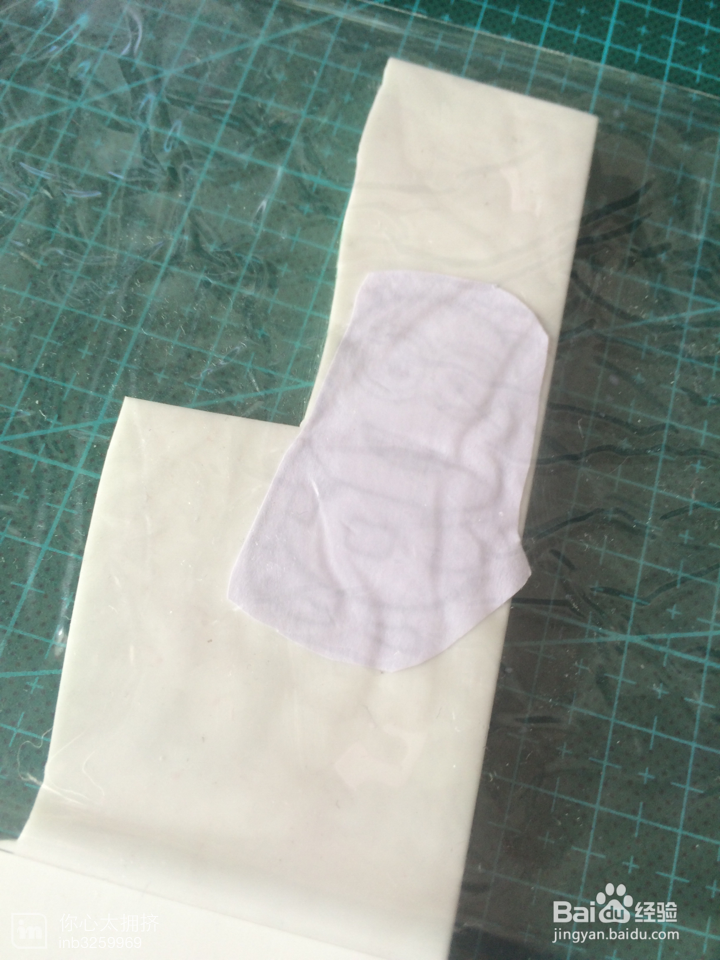 橡皮章——洗甲水转印