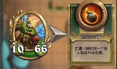 炉石传说佣兵战纪剑圣速通流攻略