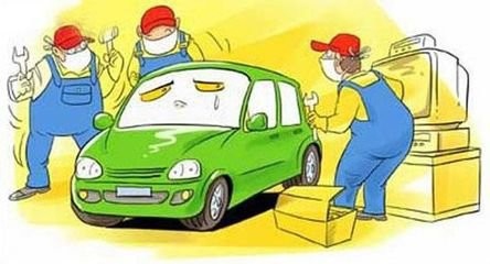 节后汽车保养注意事项