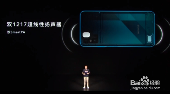 手机是单扬声器好还是双扬声器好