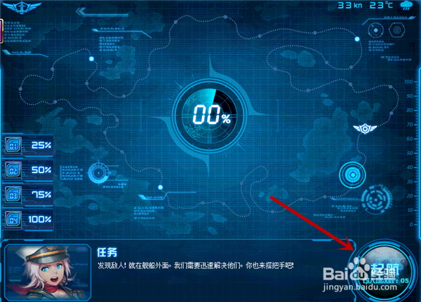 dnf小小净化号怎么去特殊地下城