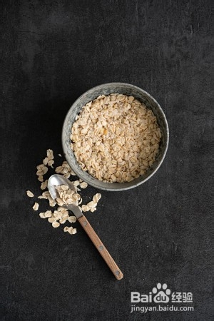 营养早餐燕麦粥步骤