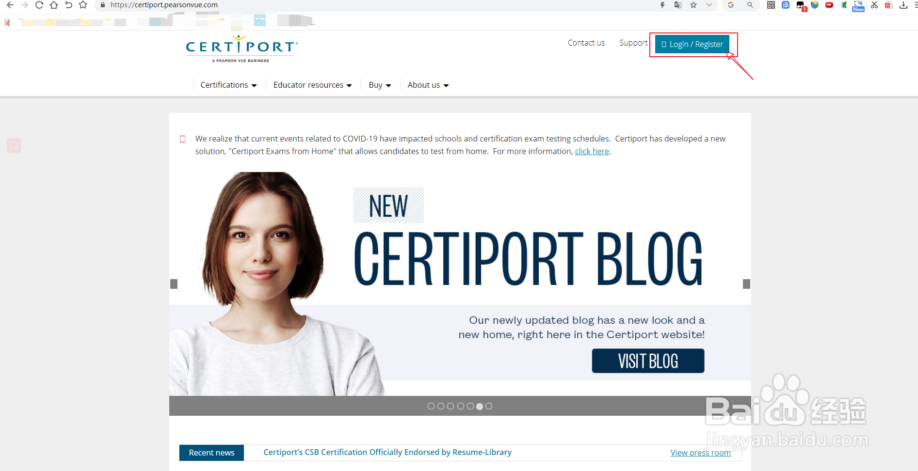 MOS Office考试账号注册