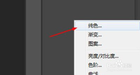 PS灯光朦胧效果怎么做