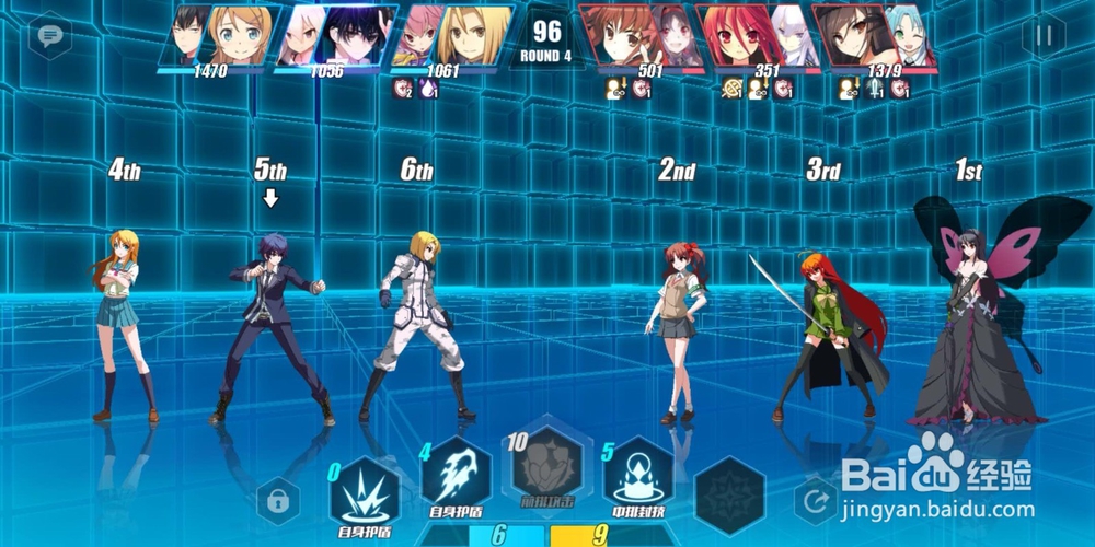 电击文库零境试炼2-3封技压制3星的通关攻略