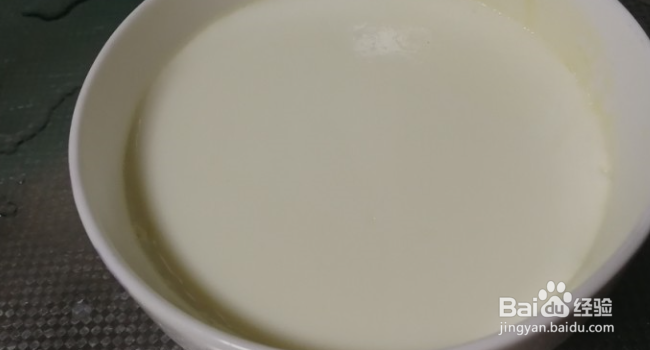 新手零失败简易双皮奶做法。