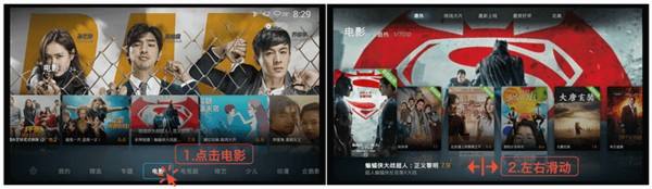 如何使用小威盒子(小威智能盒)?超详细讲解!