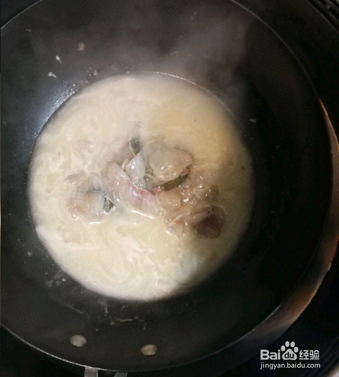 如何做出橙香鳜鱼羹