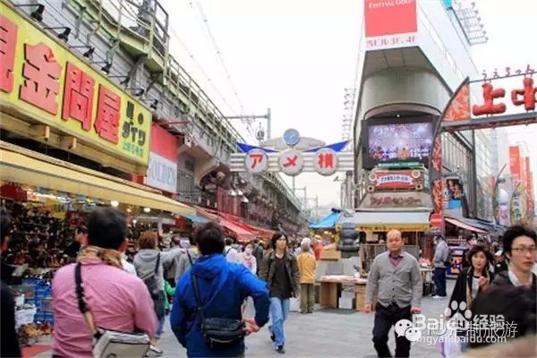 2017去日本旅游购物攻略