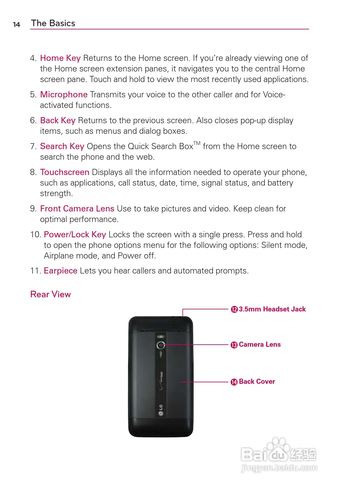 LG Rvolution VS910手机说明书:[2]